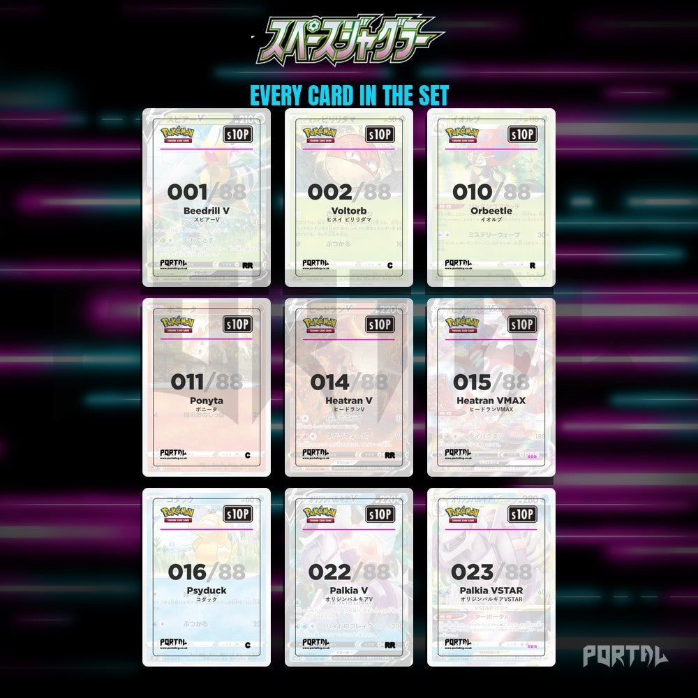 Space Juggler master set placeholders, binder page, Portal TCG