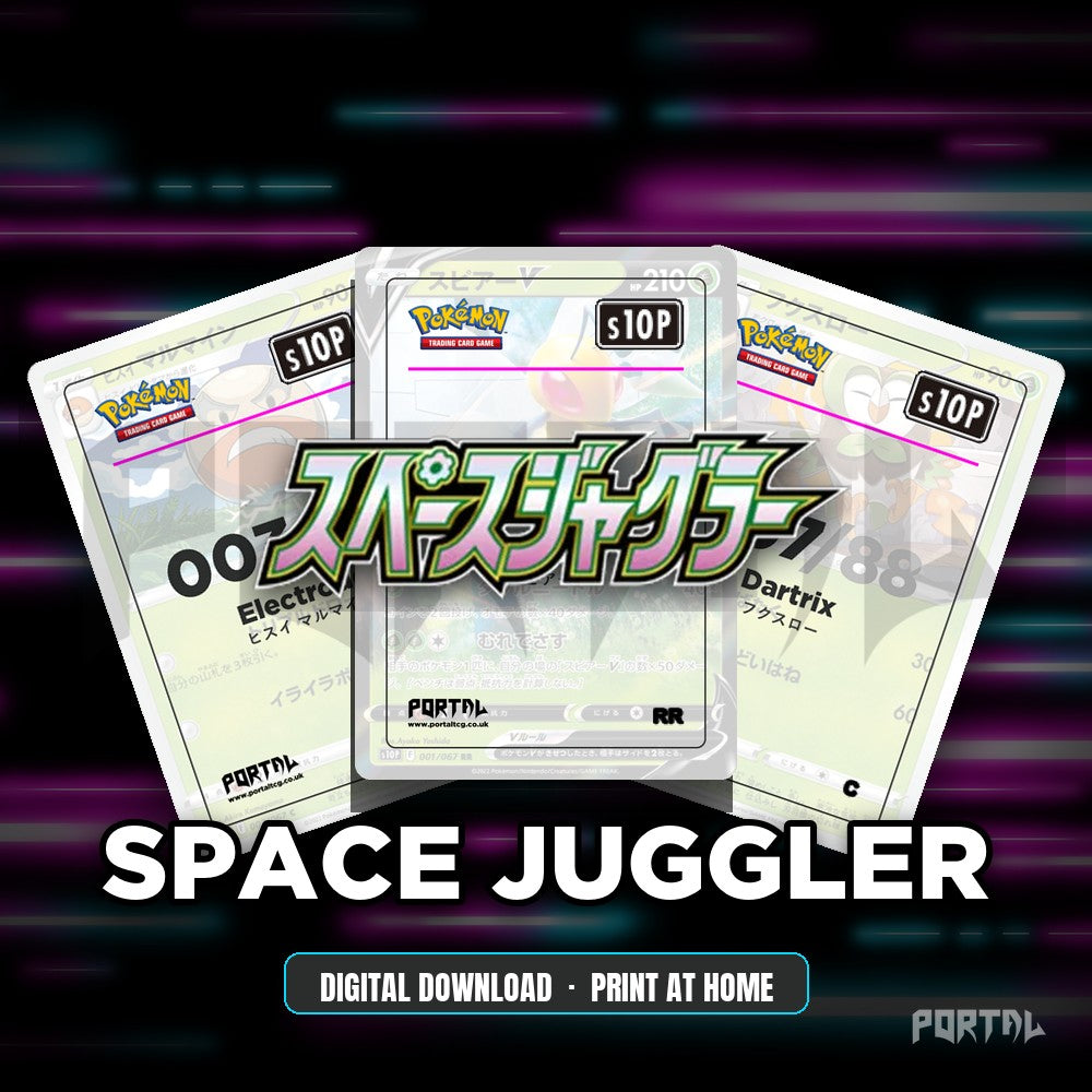 Space Juggler master set placeholder cards