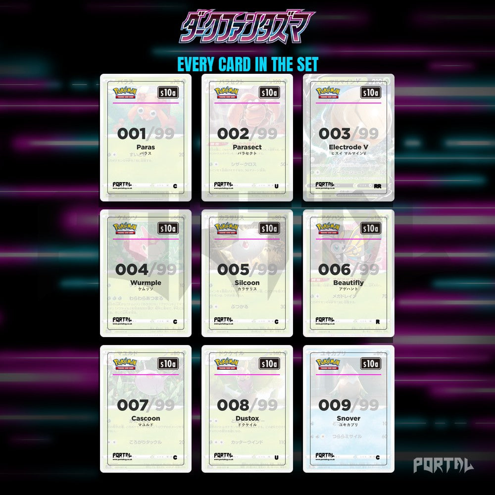 Dark Phantasma placeholder cards laid out in a nine pocket binder page