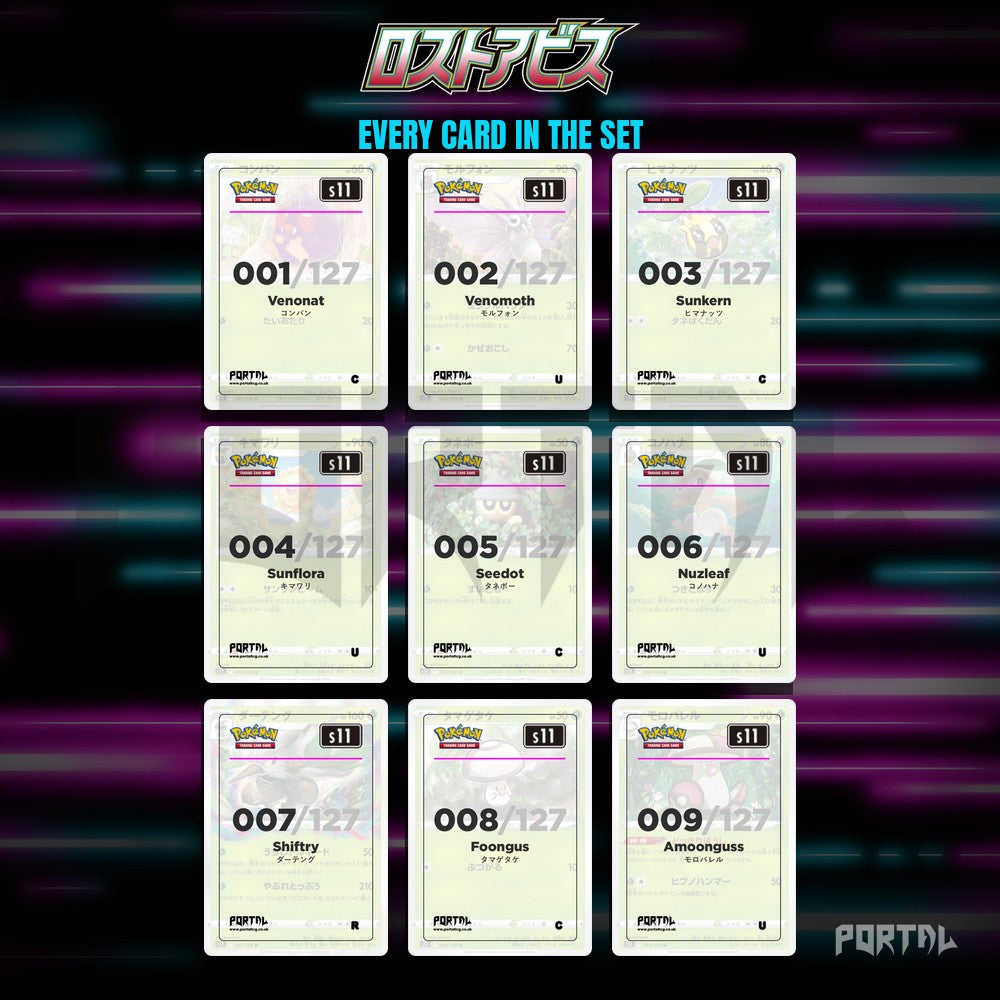 Lost Abyss placeholder cards laid out in a nine pocket binder page