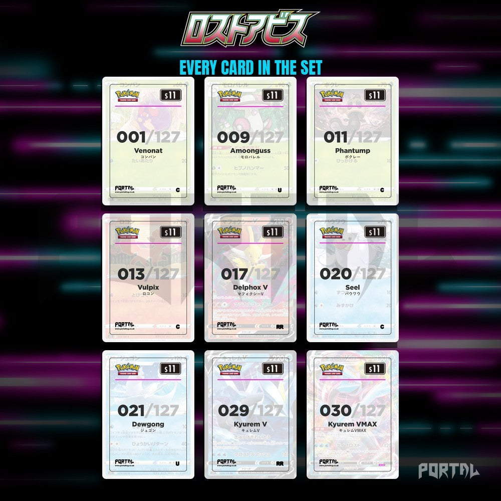 Lost Abyss master set placeholders, binder page, Portal TCG