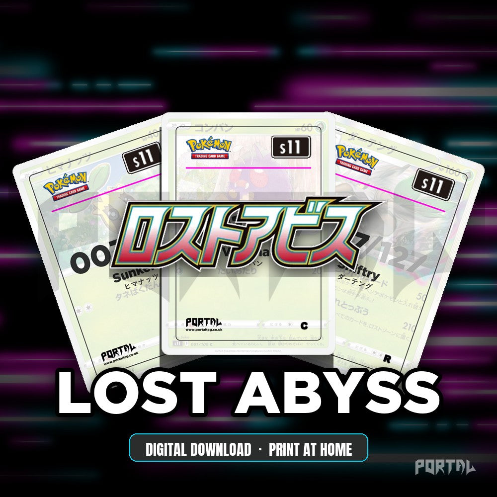 Lost Abyss master set placeholder cards