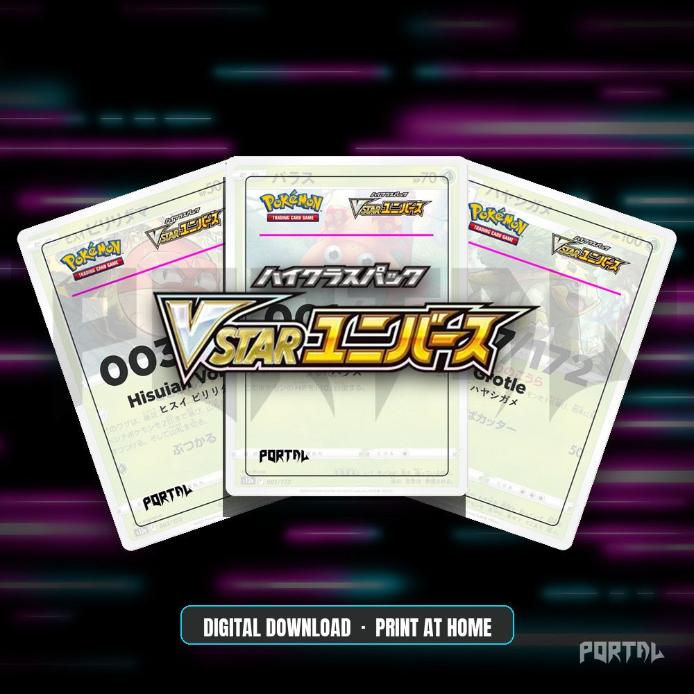 VSTAR Universe Japanese master set placeholders, digital download, hero