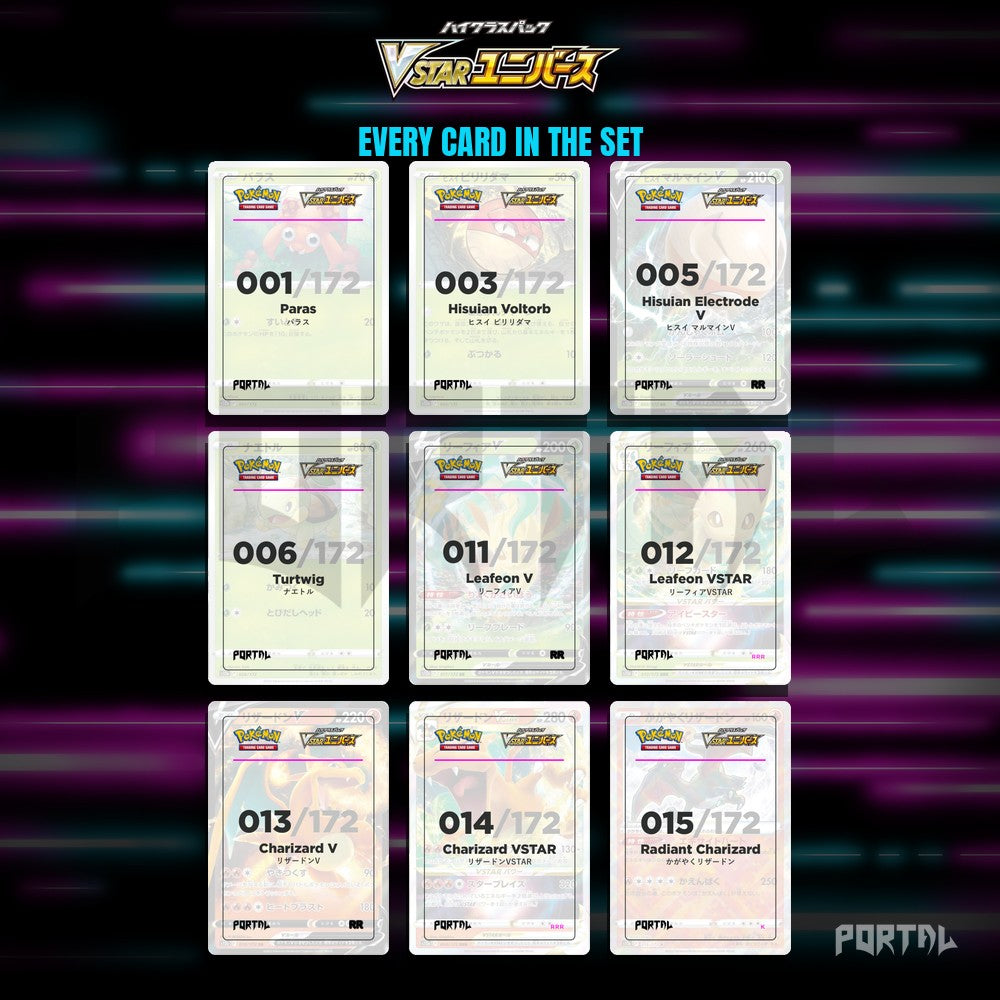 VSTAR Universe Japanese master set placeholders, digital download, binder page
