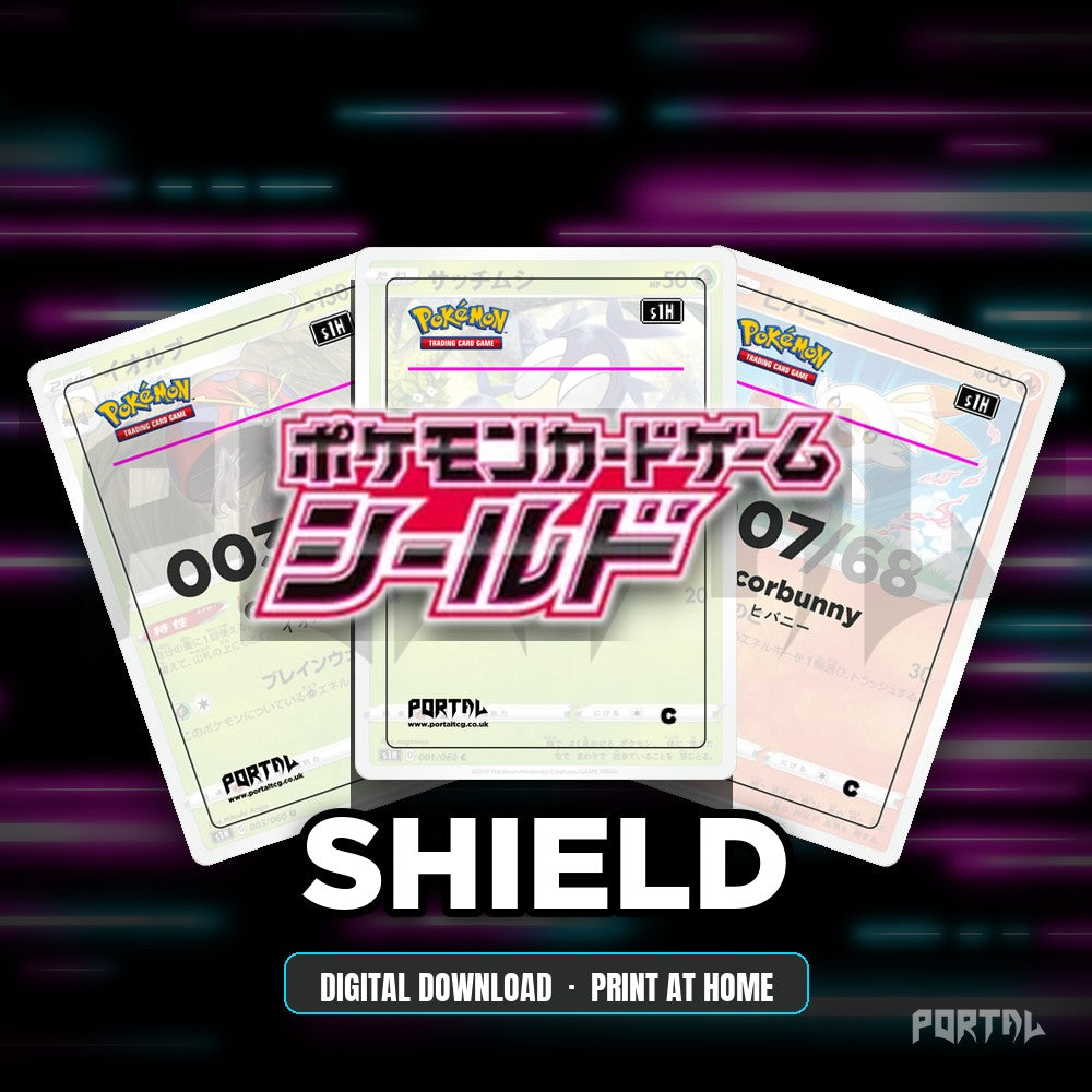 Shield master set placeholder cards