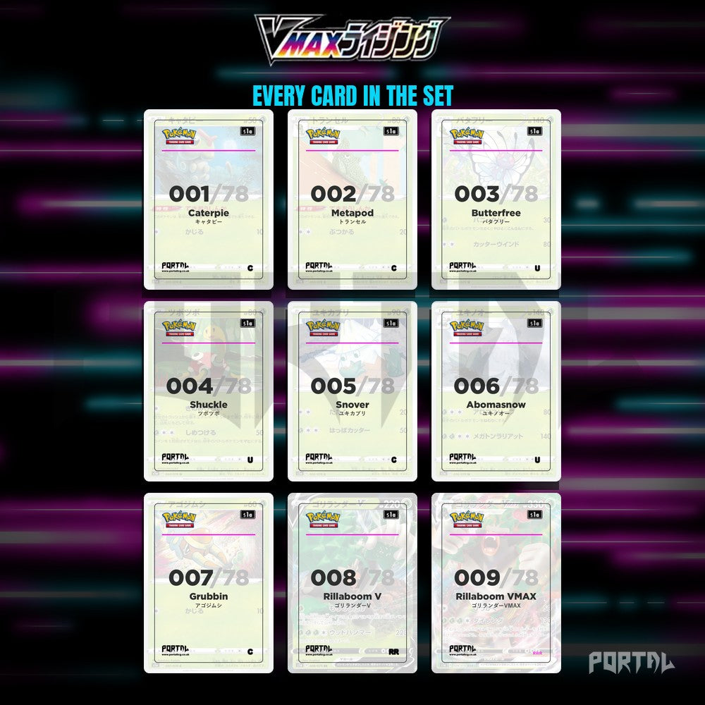 VMAX Rising placeholder cards laid out in a nine pocket binder page