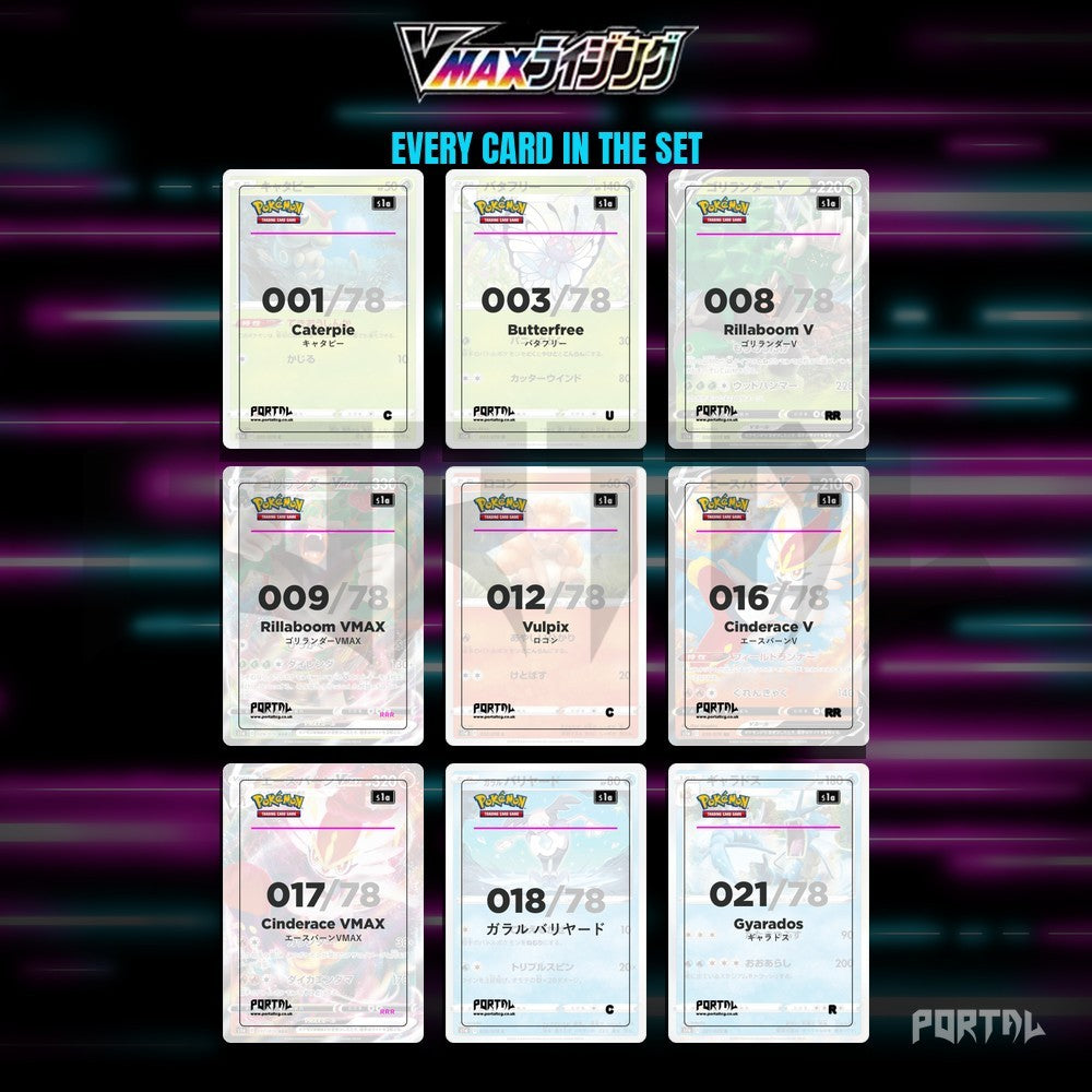VMAX Rising master set placeholders, binder page, Portal TCG