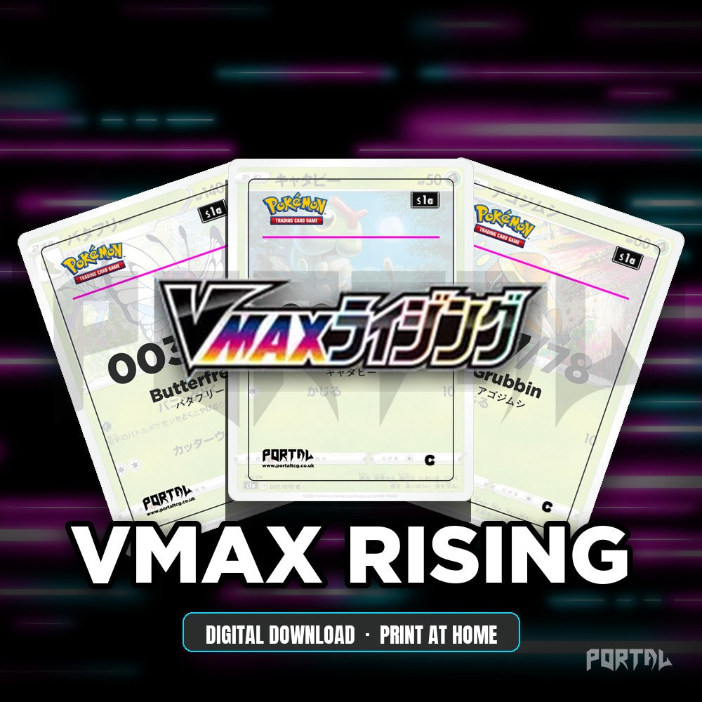 VMAX Rising master set placeholder cards