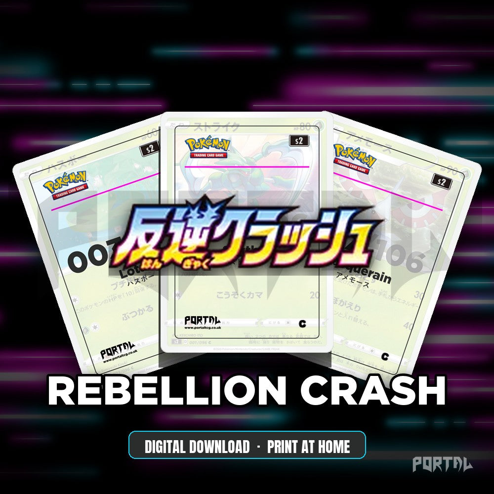 Rebellion Crash master set placeholder cards