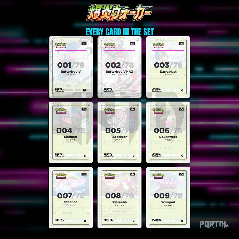Explosive Walker placeholder cards laid out in a nine pocket binder page