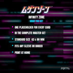 Infinity Zone master set placeholder cards, what is included