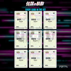 Legendary Heartbeat placeholder cards laid out in a nine pocket binder page