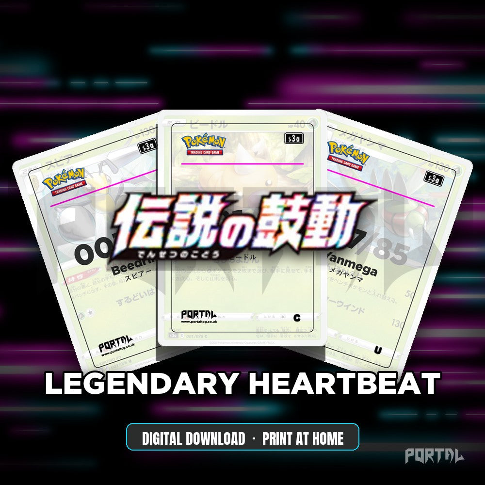Legendary Heartbeat master set placeholder cards