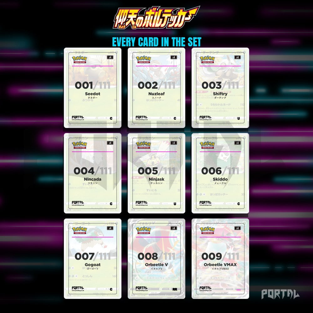 Amazing Volt Tackle placeholder cards laid out in a nine pocket binder page