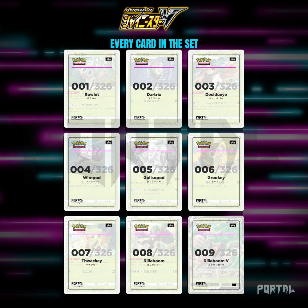 Shiny Star V placeholder cards laid out in a nine pocket binder page