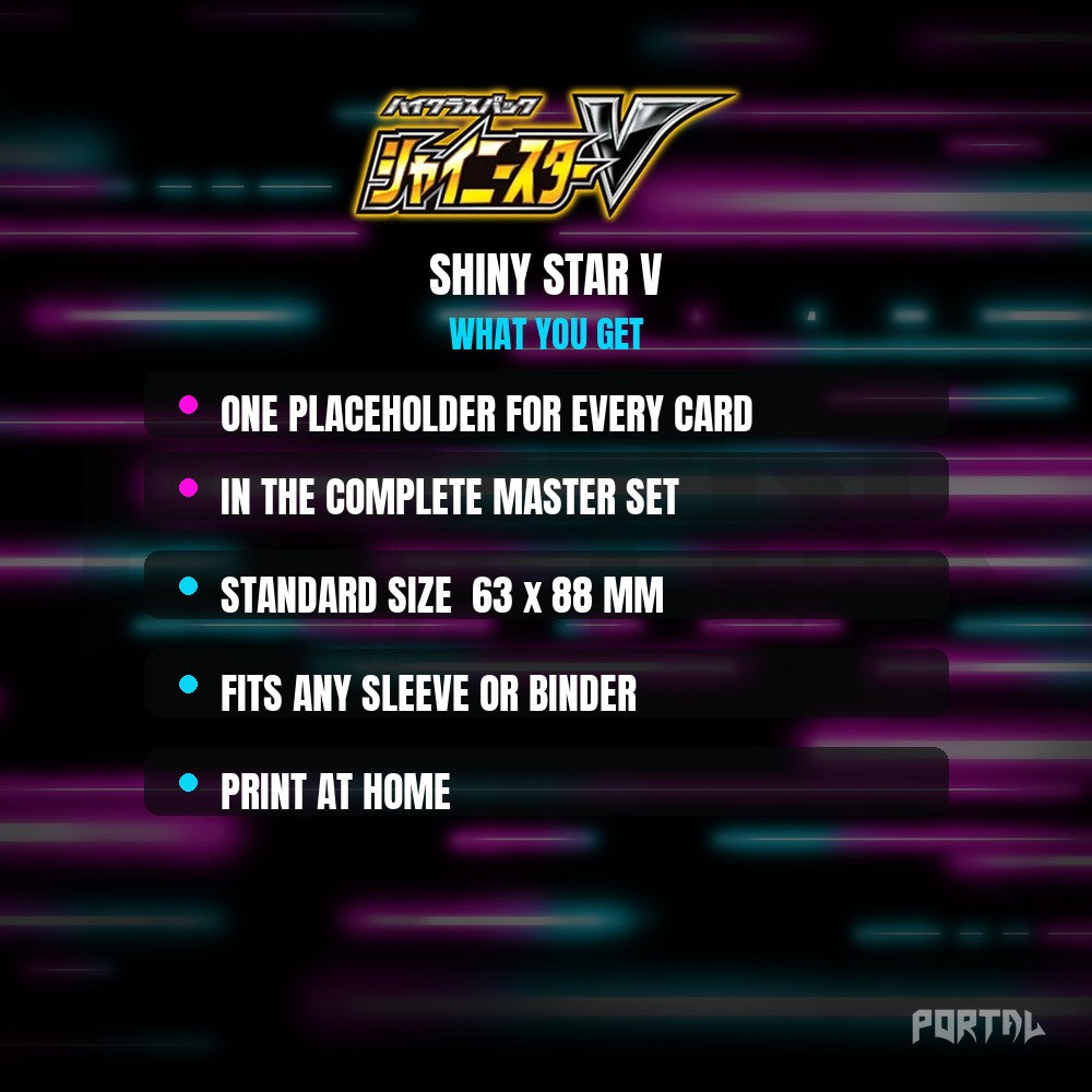 Shiny Star V master set placeholder cards, what is included
