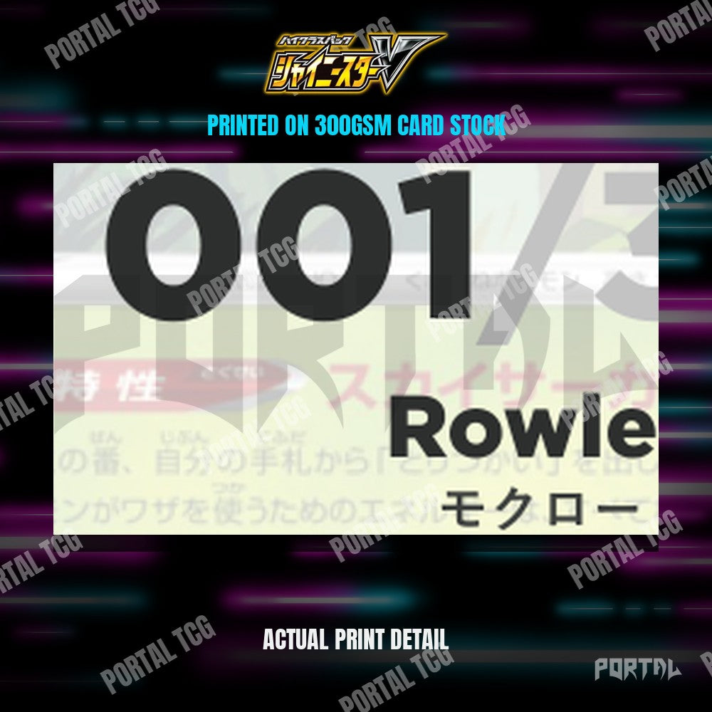 Close up of the print quality on a Shiny Star V placeholder card