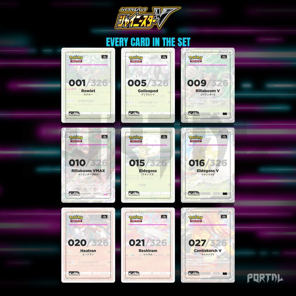 Shiny Star V master set placeholders, binder page, Portal TCG