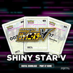Shiny Star V master set placeholder cards