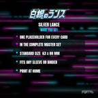 Silver Lance master set placeholder cards, what is included