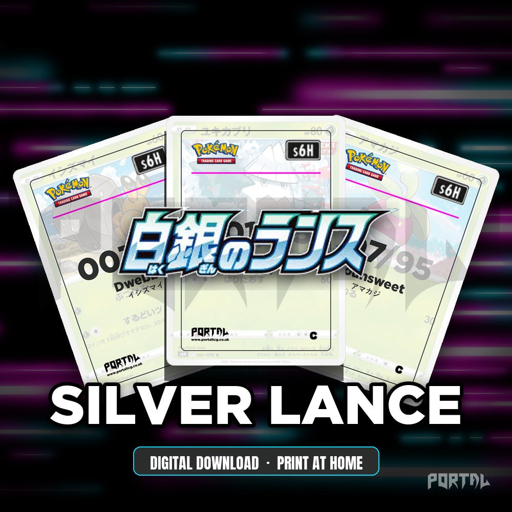 Silver Lance master set placeholder cards