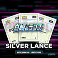 Silver Lance master set placeholder cards