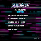 Jet-Black Spirit master set placeholder cards, what is included