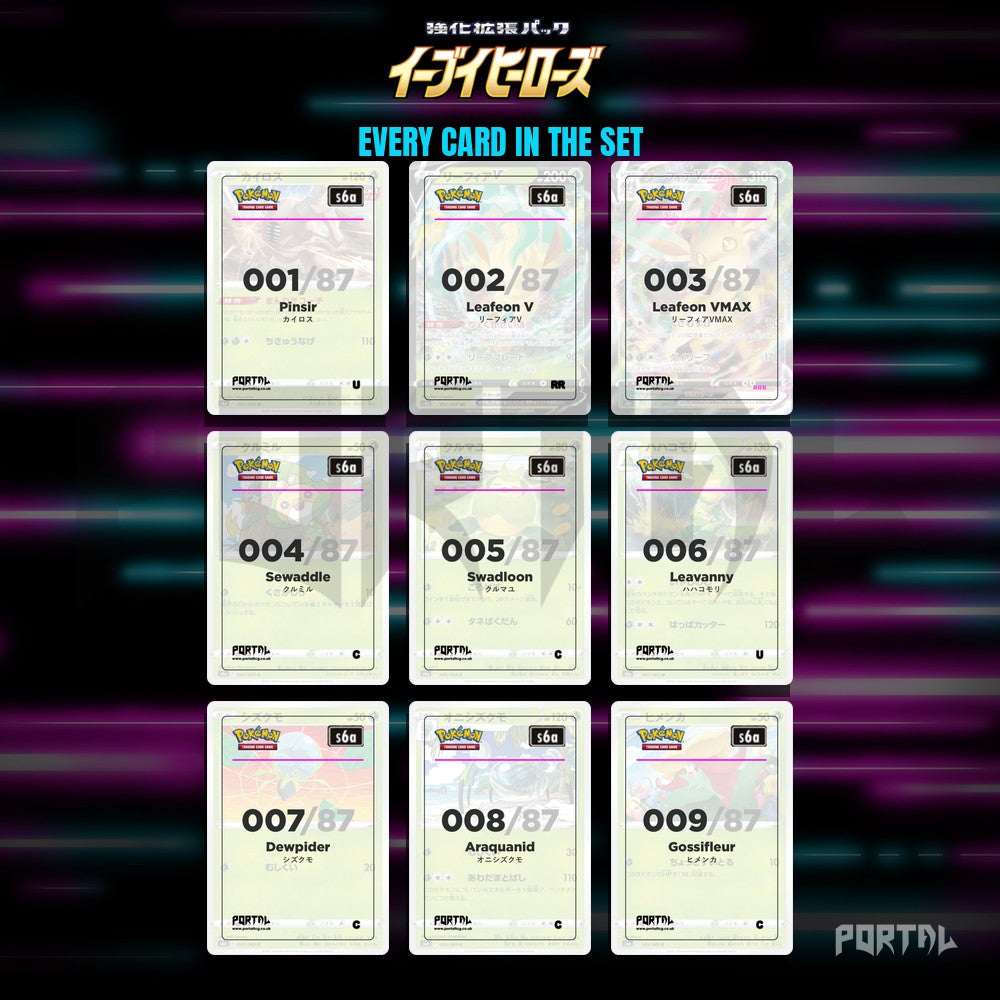 Eevee Heroes placeholder cards laid out in a nine pocket binder page