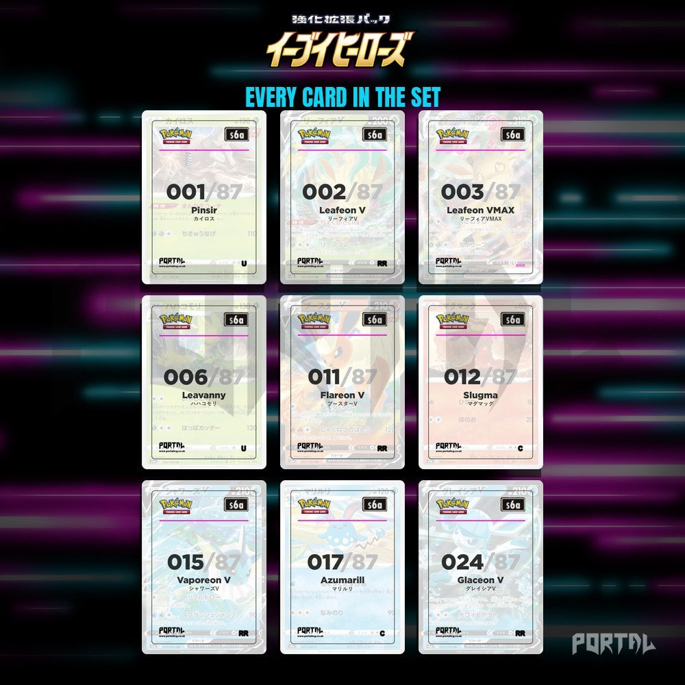Eevee Heroes master set placeholders, binder page, Portal TCG