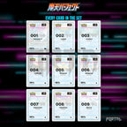 Skyscraping Perfection placeholder cards laid out in a nine pocket binder page