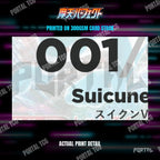 Close up of the print quality on a Skyscraping Perfection placeholder card