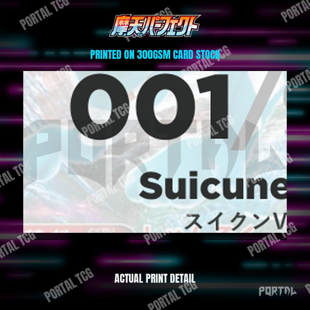 Close up of the print quality on a Skyscraping Perfection placeholder card
