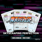 Skyscraping Perfection master set placeholder cards