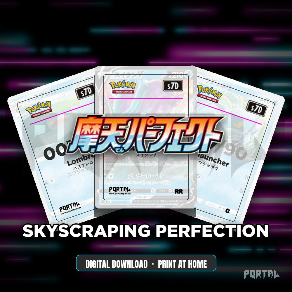 Skyscraping Perfection master set placeholder cards