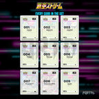 Blue Sky Stream placeholder cards laid out in a nine pocket binder page