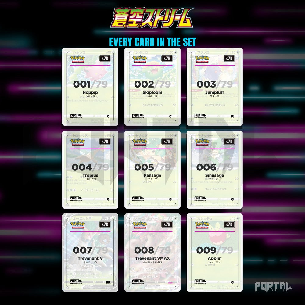 Blue Sky Stream placeholder cards laid out in a nine pocket binder page