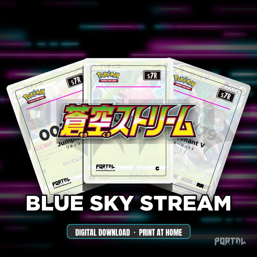 Blue Sky Stream master set placeholder cards