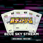 Blue Sky Stream master set placeholder cards