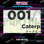Close up of the print quality on a Fusion Arts placeholder card