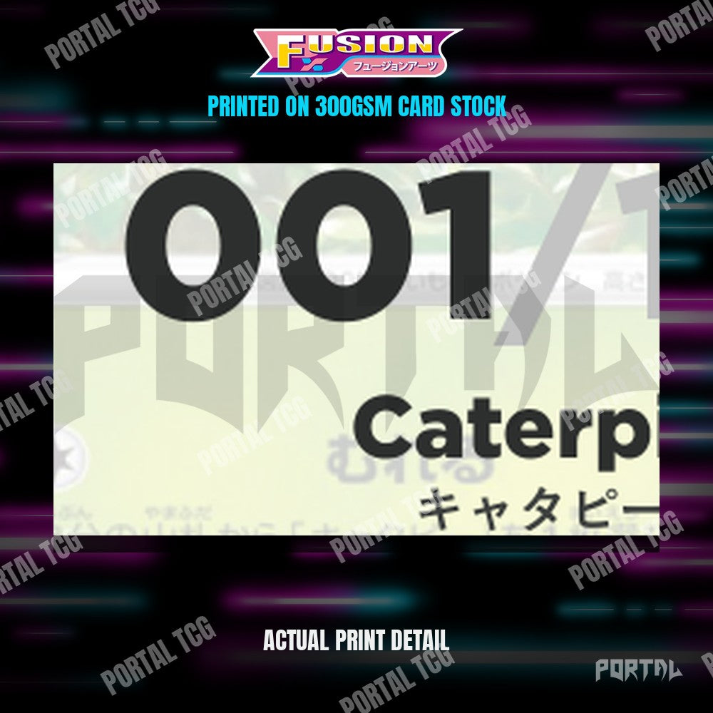 Close up of the print quality on a Fusion Arts placeholder card