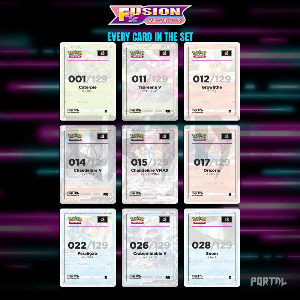 Fusion Arts master set placeholders, binder page, Portal TCG