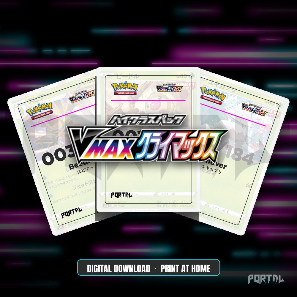 VMAX Climax Japanese master set placeholders, digital download, hero