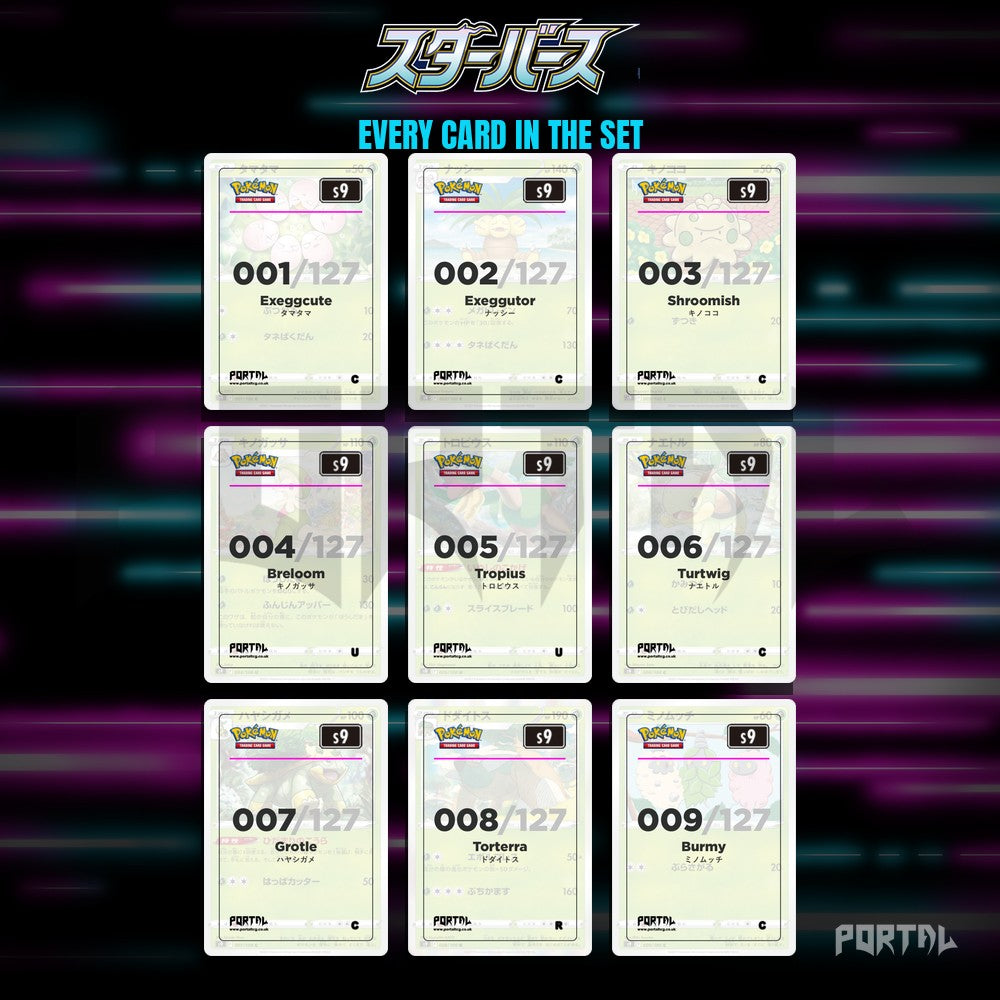 Star Birth placeholder cards laid out in a nine pocket binder page