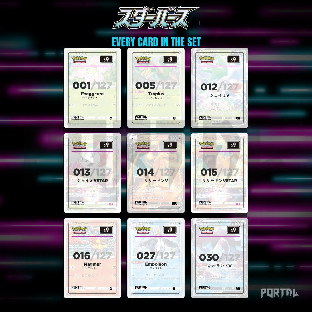Star Birth master set placeholders, binder page, Portal TCG
