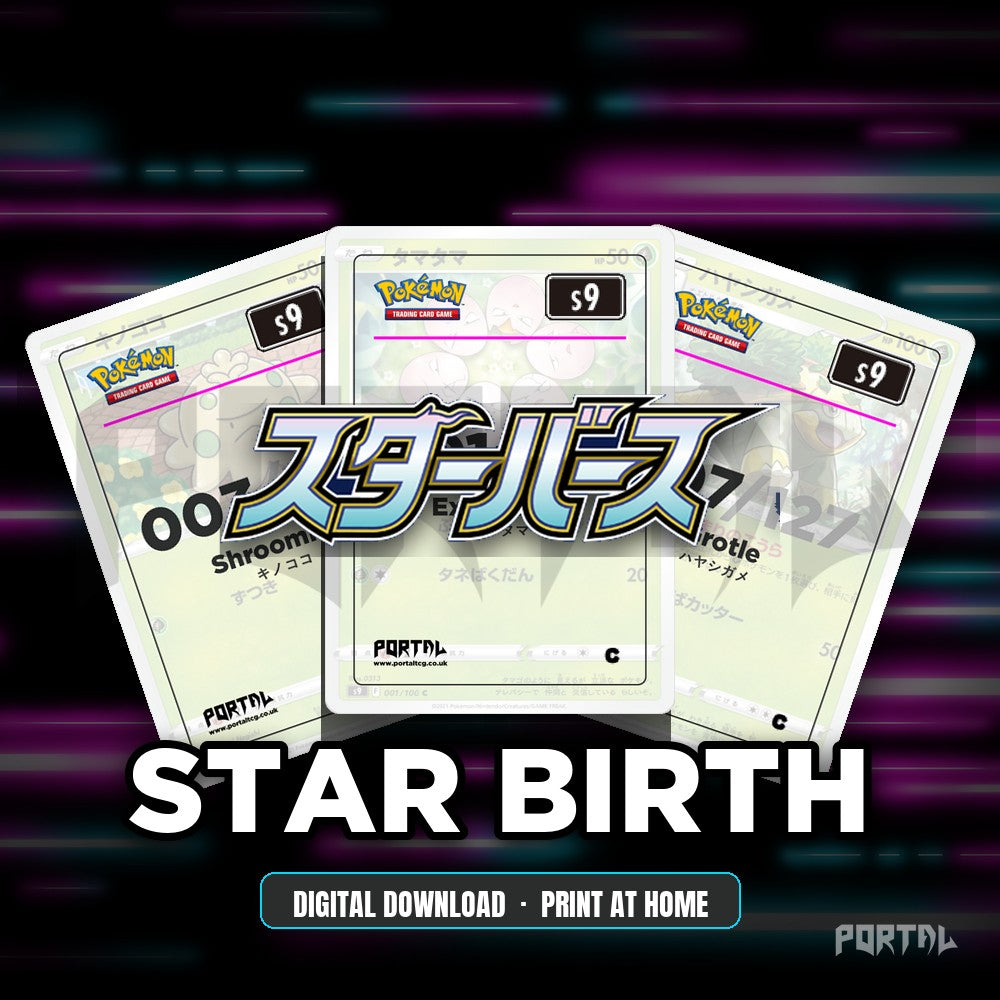 Star Birth master set placeholder cards