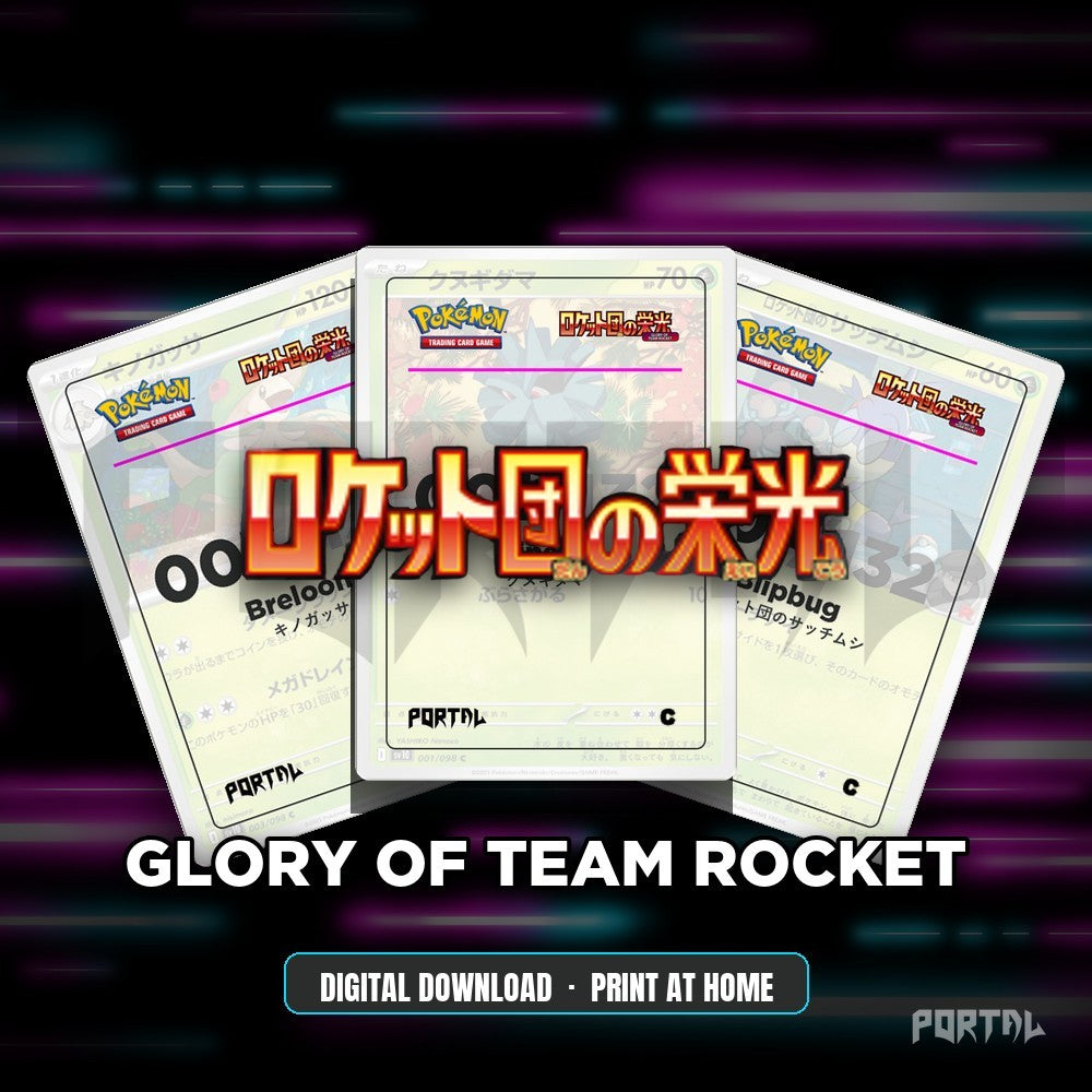 Glory of Team Rocket master set placeholders, digital download, Portal TCG