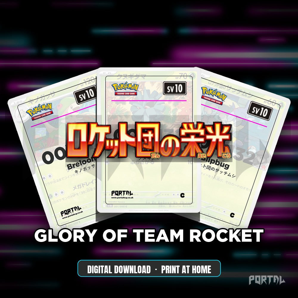 Glory of Team Rocket master set placeholder cards