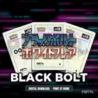 Black Bolt (Japanese) master set placeholder cards