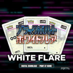 White Flare (Japanese) master set placeholder cards