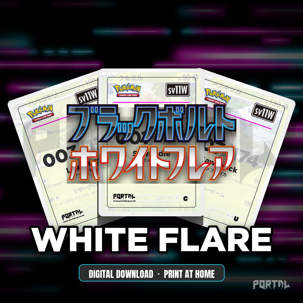 White Flare (Japanese) master set placeholder cards